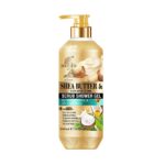 ROUSHUN SCRUB SHOWER BATH - Image 5