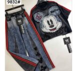 Trendy 2pieces Set