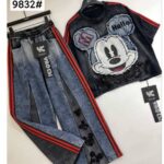 Trendy 2pieces Set