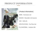 Luxury High End Leopard Print Ice Silk Women’s Pajamas - Image 9