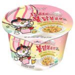 Samyang Hot Chicken Bowl Noodles – 105g | Available on Preorder - Image 8