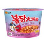 Samyang Hot Chicken Bowl Noodles – 105g | Available on Preorder - Image 6