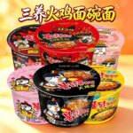 Samyang Hot Chicken Bowl Noodles – 105g | Available on Preorder - Image 13