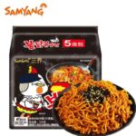Samyang Korean Noodles – Your Favorite Korean Flavors Are Here! - Image 2