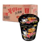 Samyang Spicy Cup Noodles – 70g Per Cup | Available on Preorder - Image 2