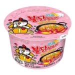 Samyang Hot Chicken Bowl Noodles – 105g | Available on Preorder - Image 2