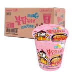 Samyang Spicy Cup Noodles – 70g Per Cup | Available on Preorder - Image 4