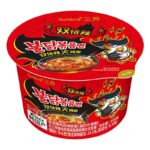 Samyang Hot Chicken Bowl Noodles – 105g | Available on Preorder - Image 3