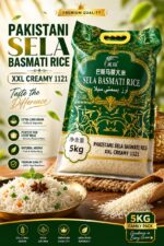 5Kg  Premium Quality Sela Basmati Rice