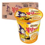 Samyang Spicy Cup Noodles – 70g Per Cup | Available on Preorder - Image 5