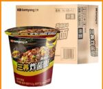 Samyang Spicy Cup Noodles – 70g Per Cup | Available on Preorder - Image 6