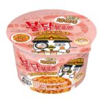 Samyang Hot Chicken Bowl Noodles – 105g | Available on Preorder - Image 12