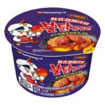 Samyang Hot Chicken Bowl Noodles – 105g | Available on Preorder - Image 11