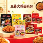 Samyang Korean Noodles – Your Favorite Korean Flavors Are Here! - Image 9
