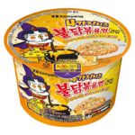 Samyang Hot Chicken Bowl Noodles – 105g | Available on Preorder - Image 9