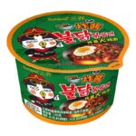 Samyang Hot Chicken Bowl Noodles – 105g | Available on Preorder - Image 7