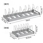 Expandable Kitchen Pot & Lid Organizer – Adjustable Steel Storage Rack - Image 10